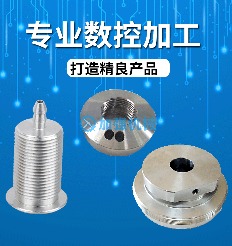 不鏽(xiu)鋼衞浴(yu)(圖4)